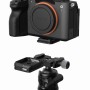 Comprar SmallRig 5912 Quick Release Mount Plate For SmallRig Vertical Base - Ganga Electrónica