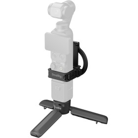 Comprar SmallRig 6864 Lightweight Vlog Cage Kit For DJI Osmo Pocket 4p / 4 / 3 Xtra Muse - Ganga Electrónica