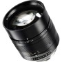 Comprar 7Artisans 75mm f/1.25 MkII-Leica M-Mount - Black - Ganga Electrónica