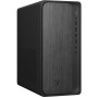 Comprar PC HP OmniDesk Desktop M02-0034NS Ryzen 5 8500G/ 16GB/ 512GB SSD/ Sin Sistema Operativo - Ganga Electrónica