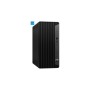 Comprar Pc Hp Pro Tower 400 G9 Intel Core I5-14500 16gb 512gb Ssd W11p 1j War - Ganga Electrónica