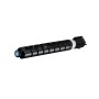 Comprar Toner Canon C-Exv58 Cyan 3764c002 Ca.60.000 A4-Seiten - Ganga Electrónica
