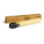 Comprar Tóner Xerox 006r01749 1 Pieza(S) Original Amarillo - Ganga Electrónica