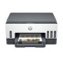Comprar Hp Multifuncion Inkjet Smart Tank 7005 Light Basalt 28b54a - Ganga Electrónica