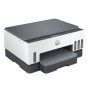 Comprar Hp Multifuncion Inkjet Smart Tank 7005 Light Basalt 28b54a - Ganga Electrónica