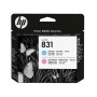 Comprar Cabezal Hp 831 Magenta Claro + Cian Claro - Cz678a - Ganga Electrónica