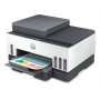 Comprar Hp Multifuncion Inkjet Smart Tank 7305 Light Basalt - Ganga Electrónica