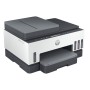 Comprar Hp Multifuncion Inkjet Smart Tank 7305 Light Basalt - Ganga Electrónica