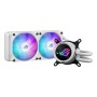 Comprar Cpc Acc Asus Rog Strix Lc Iii 240 Argb White - Ganga Electrónica