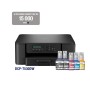 Comprar Impresora De Inyección De Tinta Inalámbrica 3 En 1 Brother Dcp-T530dw - Ganga Electrónica