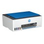 Comprar Hp Multifuncion Inkjet Smart Tank 5109 - Ganga Electrónica