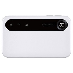 Comprar Router Inalámbrico Zte U50 Doble Banda (2,4 Ghz 5 Ghz) Blanco - Ganga Electrónica