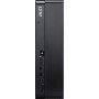 Comprar Mini Pc Msi Pro Dp80 Ai A2g-080de I5-225 16gb 512gb Ssd Negro W11h - Ganga Electrónica
