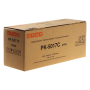 Comprar Utax Tóner Cian Pk-5017c 1t02tvcut0 6000 Copias - Ganga Electrónica