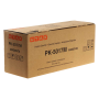 Comprar Utax Tóner Magenta Pk-5017m 1t02tvbut0 6000 Copias - Ganga Electrónica
