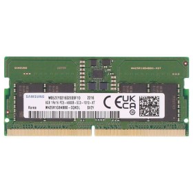 Comprar 2-power Memoria Sodimm 8gb Ddr5 4800mhz Cl40 Sodimm Mem5903a - Ganga Electrónica