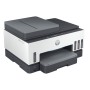 Comprar Hp Smart Tank 790 All-In-One Printer Inyección De Tinta Térmica A4 4800 X 1200 Dpi 15 Ppm Wifi - Ganga Electrónica