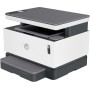 Comprar Hp Multifuncion Neverstop Laser Mfp 1201n,A4,Monocromo Laser,20ppm, Red, 1 Año - Ganga Electrónica