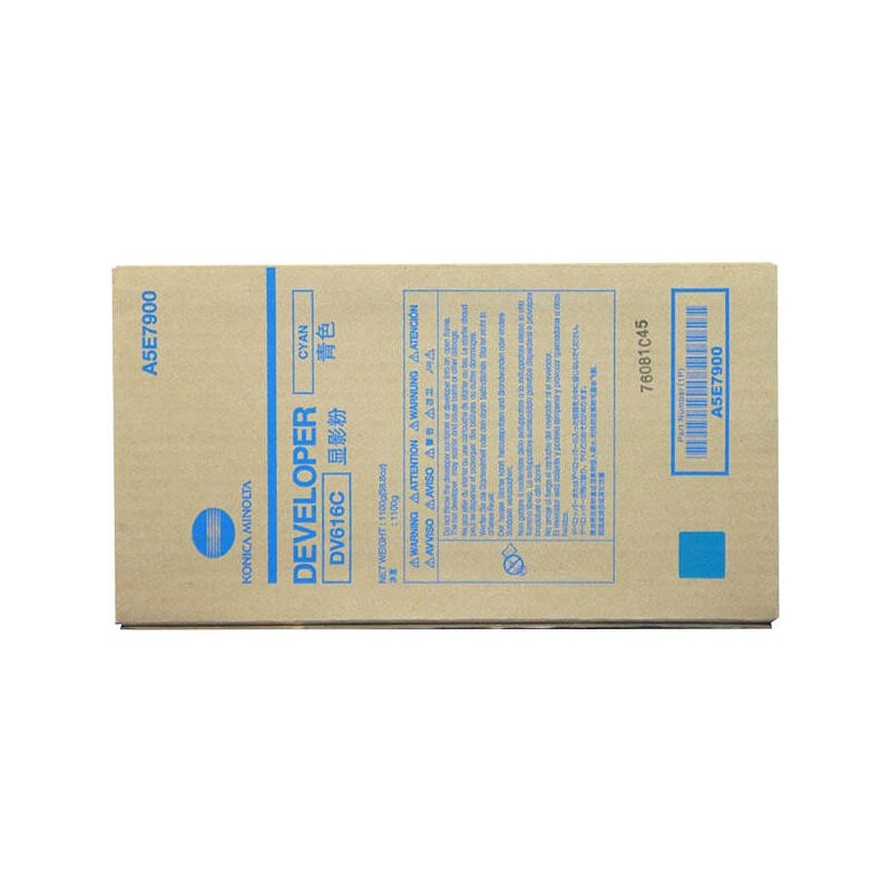 Comprar Revelador Konica / Minolta Cyan Dv-616c Para Bizhub Press C1085 / C1100 - Ganga Electrónica
