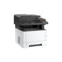 Comprar Impresora Multifunción Kyocera Ecosys Ma4000x Multigerät Sw 3-In-1 - Ganga Electrónica