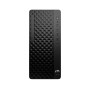 Comprar Pc Hp Pd2 Twr G1a E R3-8300g 8/256 W11p - Ganga Electrónica