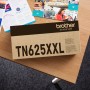 Comprar Toner Brother Amarillo TN-625XXLY 625XXL 6500 Copias - Ganga Electrónica