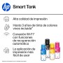 Comprar Impresora Multifuncion Hp Smart Tank 6005 Inalámbrico All-In-One Color , Fotocopiadora, Escáner - Ganga Electrónica