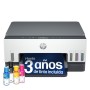 Comprar Impresora Multifuncion Hp Smart Tank 6005 Inalámbrico All-In-One Color , Fotocopiadora, Escáner - Ganga Electrónica