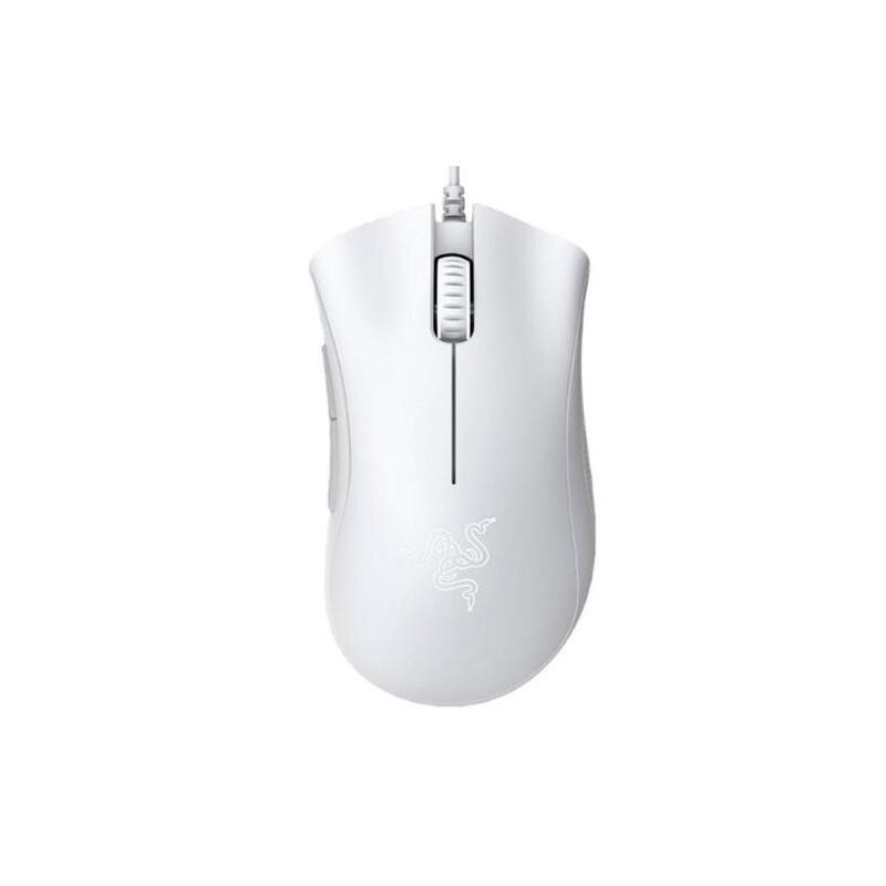 Comprar Raton Razer Basilisk V4 Hyperspeed Blanco (Rz01-05680200-R3m1) - Ganga Electrónica