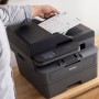 Comprar Multifuncion Laser Brother Mfcl2860dw Monocromo Wifi Duplex Fax - Ganga Electrónica