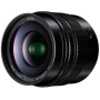 Panasonic Leica DG Summilux 12mm f/1.4 ASPH | Ganga Electrónica