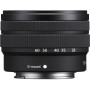 Sony FE 28-60mm f/4-5.6 (SEL2860) (Caja blanca) | Ganga Electrónica
