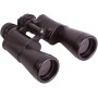 Comprar Prismáticos Levenhuk Heritage BASE 12x45 - Ganga Electrónica