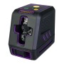Comprar Nivel láser Ermenrich BASE LT20 - Ganga Electrónica