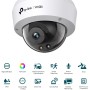 Comprar Cámara de Videovigilancia Tp-Link VIGI C230 2.8mm/ 128.7°/ Visión Nocturna/ Control desde APP - Ganga Electrónica