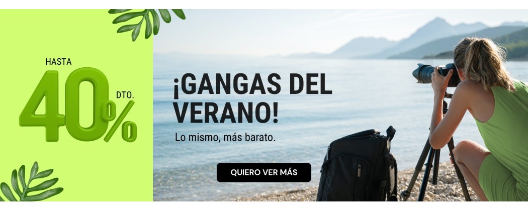 Tienda de informática y cámaras de fotos ¡Ofertas! | Ganga electrónica